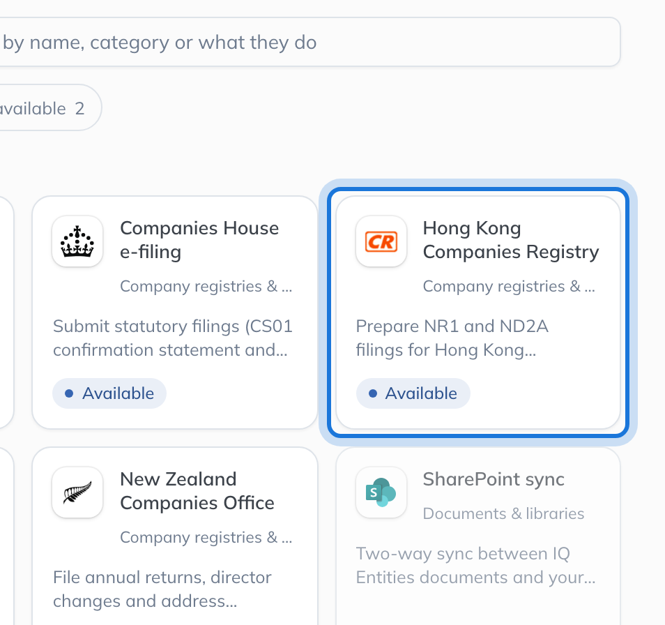 The Hong Kong Companies Registry tile in the Integrations catalogue.